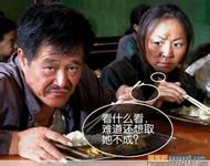 artikel slot online terbesar Qiao Xiangshan sangat marah dengan lukisannya